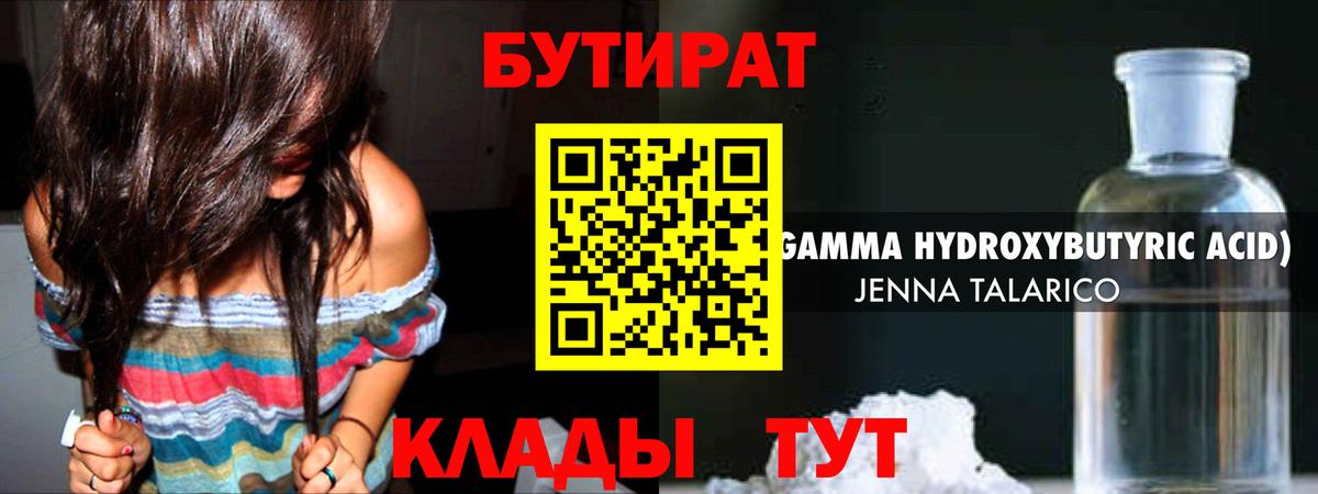  Cocaine Новошахтинск