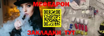 дистиллят марихуана Камышлов