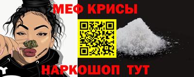 марихуана Бугуруслан