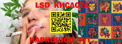 скорость mdpv Будённовск