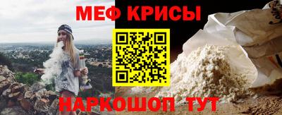скорость mdpv Будённовск