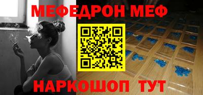 марихуана Бугуруслан