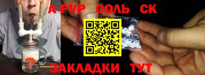 гидропоника Бузулук