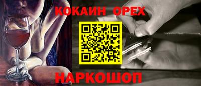 гидропоника Бузулук