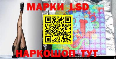 гидропоника Бузулук
