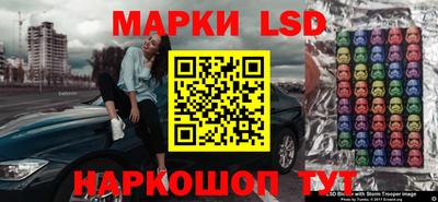 скорость mdpv Будённовск