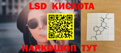 скорость mdpv Будённовск