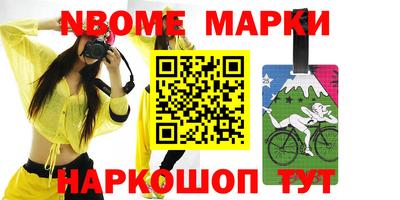 гидропоника Бузулук