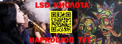 скорость mdpv Будённовск