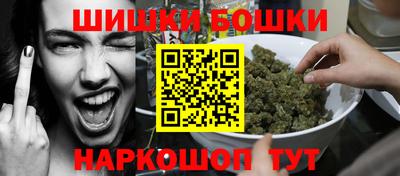 скорость mdpv Будённовск