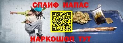 гидропоника Бузулук