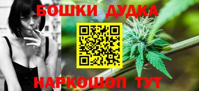 скорость mdpv Будённовск