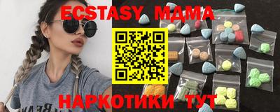 скорость mdpv Будённовск