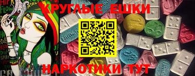 марихуана Бугуруслан