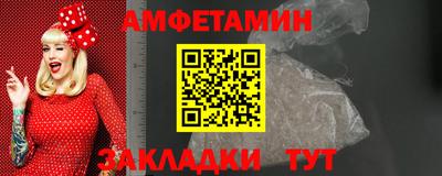 марихуана Бугуруслан