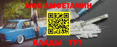 марихуана Бугуруслан