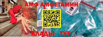 марихуана Бугуруслан