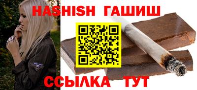 скорость mdpv Будённовск