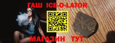 гидропоника Бузулук
