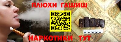 марихуана Бугуруслан