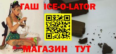 гидропоника Бузулук