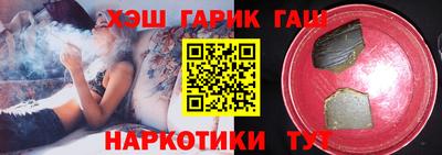 гидропоника Бузулук
