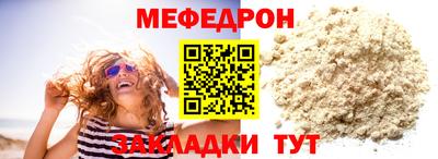 ГАЛЛЮЦИНОГЕННЫЕ ГРИБЫ Кандалакша