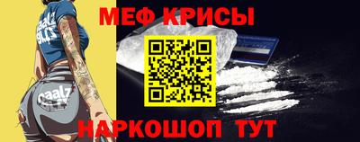 марихуана Бугуруслан