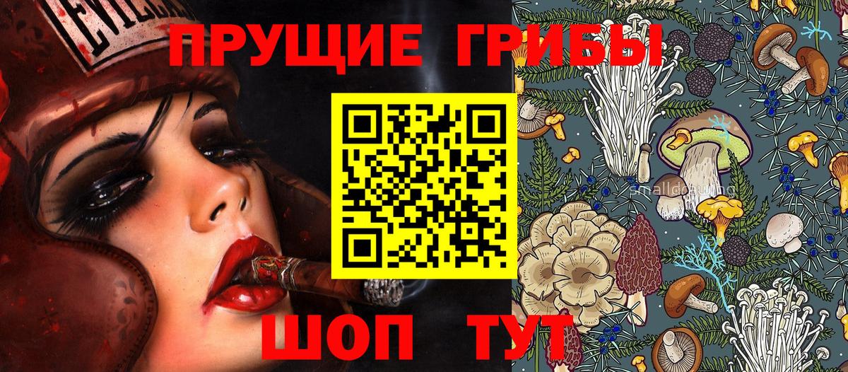 Мефедрон  Вход с VPN  Марихуана  Cocaine  Новошахтинск  Меф МЯУ МЯУ   Гашиш 